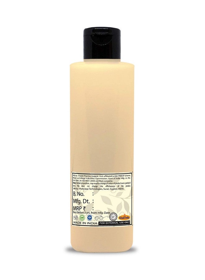 Almond Conditioner For Long Healthy And Strong Hair Hair Fall Control Smooth And Silky Hair 200Ml (Almond Conditioner)