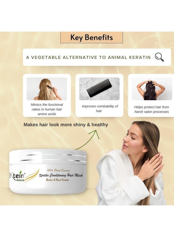 Natural 100% Plant Derived Keratin Conditioning Hair Mask(200Gm)