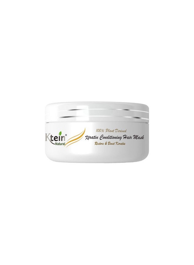 Natural 100% Plant Derived Keratin Conditioning Hair Mask(200Gm)