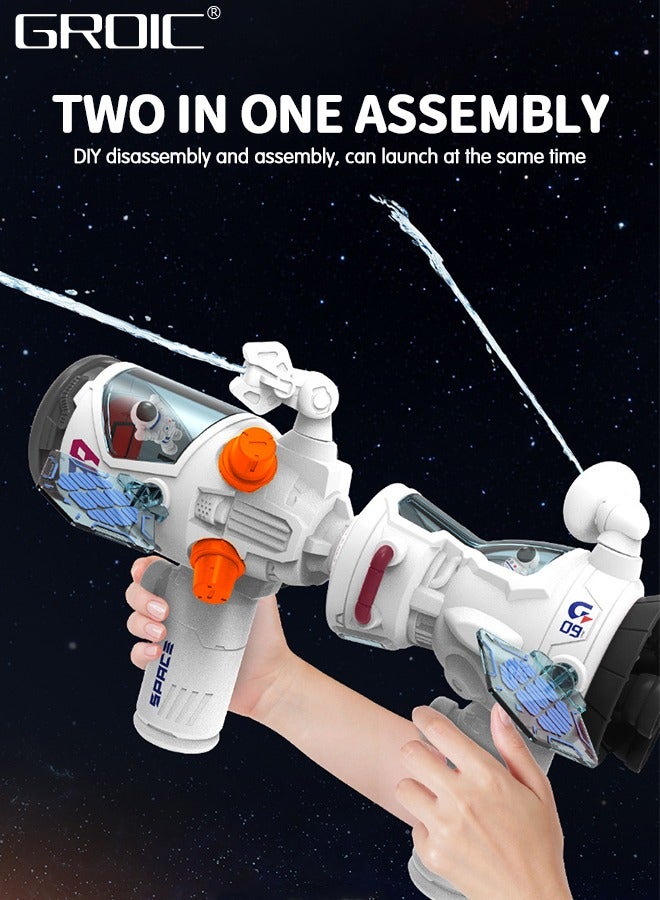 2 Pack Water Gun, Space Astronaut theme 2-in-1 Combinable Assembly Toys, Double Shooting Mode Summer Water Blaster, Watergun Outdoor Toys for Bath Sand Swimming