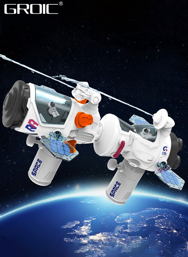 2 Pack Water Gun, Space Astronaut theme 2-in-1 Combinable Assembly Toys, Double Shooting Mode Summer Water Blaster, Watergun Outdoor Toys for Bath Sand Swimming