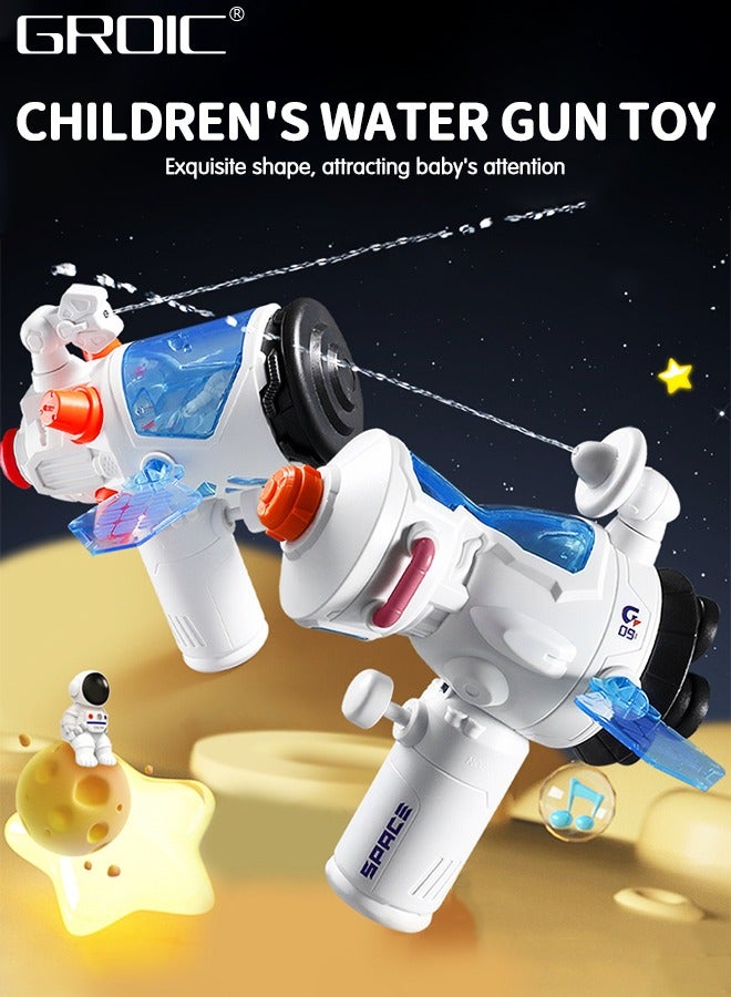 2 Pack Water Gun, Space Astronaut theme 2-in-1 Combinable Assembly Toys, Double Shooting Mode Summer Water Blaster, Watergun Outdoor Toys for Bath Sand Swimming