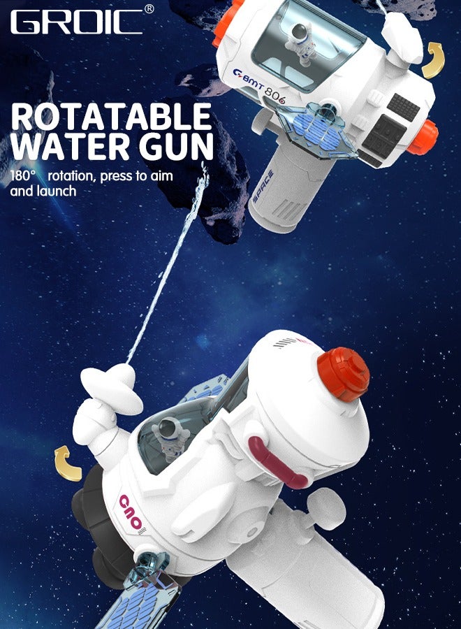 2 Pack Water Gun, Space Astronaut theme 2-in-1 Combinable Assembly Toys, Double Shooting Mode Summer Water Blaster, Watergun Outdoor Toys for Bath Sand Swimming