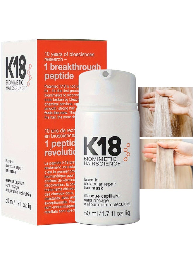 K18 Leave-In Molecular Repair Hair Mask, 50ml