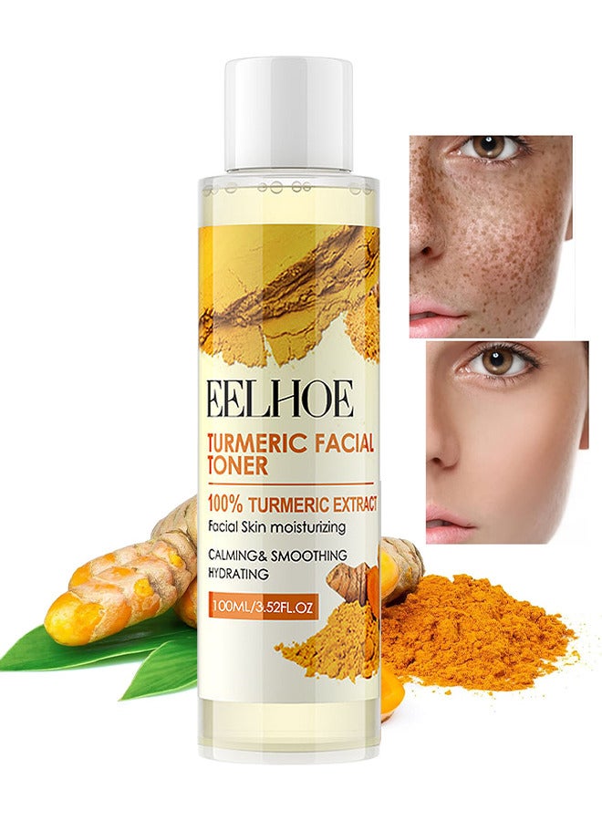 100% Turmeric Extract Facial Toner, Dark Spot Correcting Toner For Face, Reduces Hyperpigmentation, Antil Aging Linghten Spots Age Spots, Sun Spots And Improves Skin Tone, Calming And Smoothing Skin