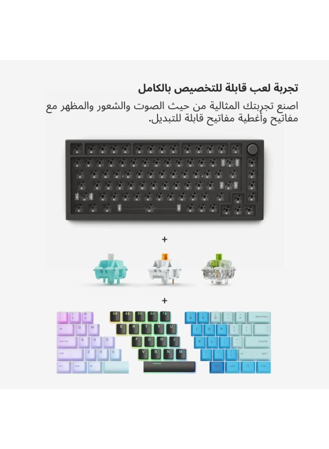 GMMK PRO – Ultra Premium Compact 75% Gasket-Mounted Modular Mechanical Gaming Keyboard - GLO-GMMK-P75-FOX-B