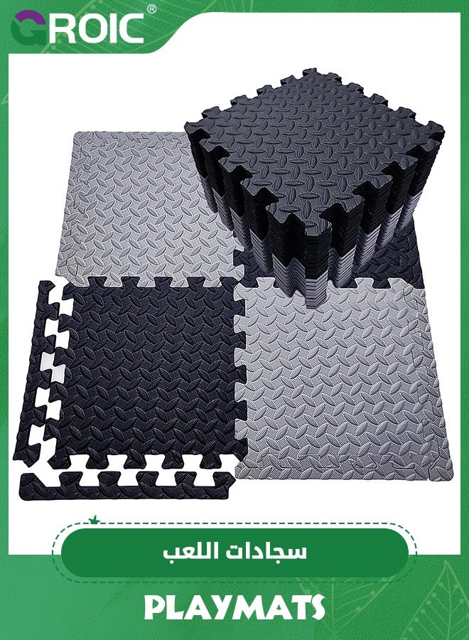 Foam Puzzle Mat，Foam Floor Tiles 20 Pieces Interlocking Floor Mats Interlocking Foam Tiles Multi-Purpose Foam Play Mat,Foam Mats for Floor,Kids Playmat(30*30cm)