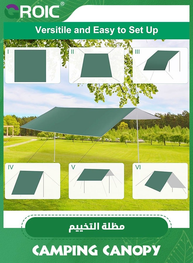 3*3M Camping Tent, Camping Canopy, Tarp Hammock Rain Fly Waterproof Tent Footprint Shelter, Outdoor Camping Tent with 8 Ground Nails+ 8 Wind Rope+ 1 Set 2M Ultralight Aluminum Pole+ Outsourcing