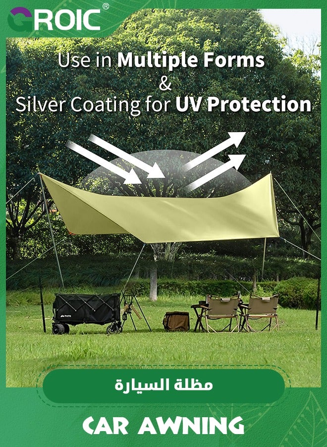 3*1.5M Car Awning, Camping Tent, Camping Canopy, Hammock Waterproof, with 8 Ground Nails+ 6 Wind Rope+ 1 Set 2M Ultralight Aluminum Pole+ Outsourcing, Easy Set Up, UV50+ Side Awning for SUV/Truck/Van