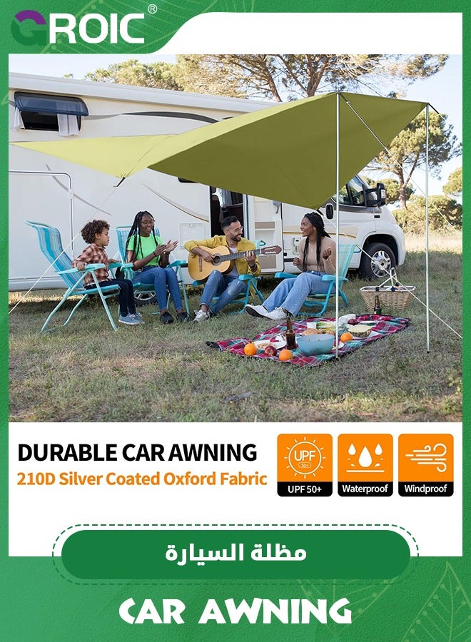 3*1.5M Car Awning, Camping Tent, Camping Canopy, Hammock Waterproof, with 8 Ground Nails+ 6 Wind Rope+ 1 Set 2M Ultralight Aluminum Pole+ Outsourcing, Easy Set Up, UV50+ Side Awning for SUV/Truck/Van