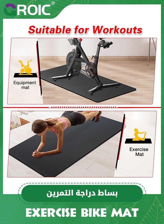 Treadmill Mat Exercise Bike Mat Compatible with Peloton Bike Elliptical Treadmill 4mm Thick Mat Pad for Stationary Indoor Gym Equipment,Bike Trainer Mat Pad,Gym Equipment Mat(180*75cm)