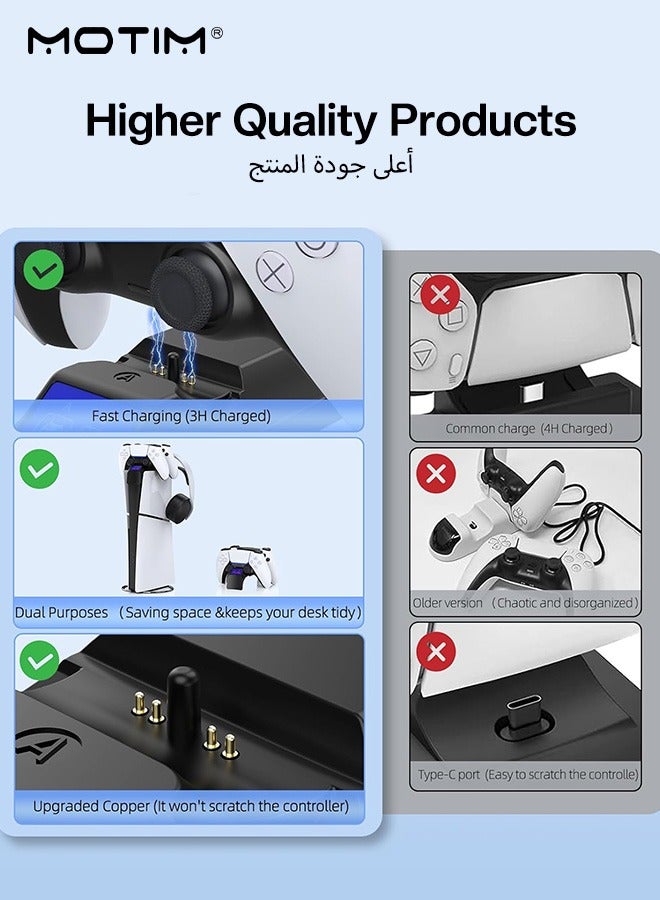 PS5 Slim Console DualSense Charging Dock with Headset Holder, PS 5 Slim Charging Station with LED Light and Fast Charging Cord, PS 5 Slim Controller Charger