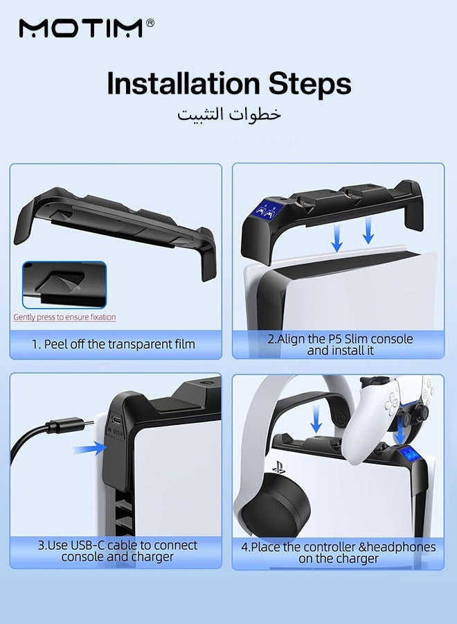 PS5 Slim Console DualSense Charging Dock with Headset Holder, PS 5 Slim Charging Station with LED Light and Fast Charging Cord, PS 5 Slim Controller Charger