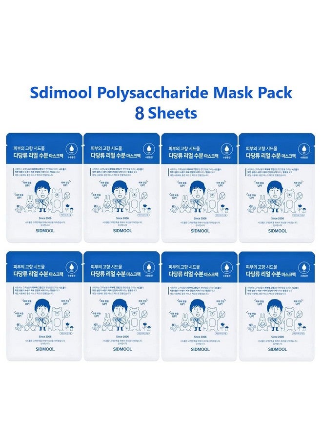 Polysaccharide Real Moisturizing Soothing Mask Pack 8Pcs