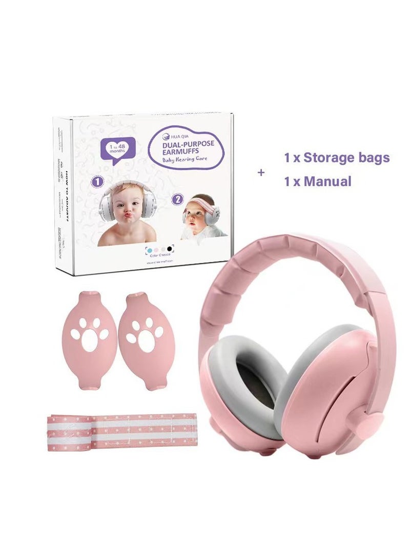 Baby Earmuffs Dual-purpose Head-mounted Noise-proof Sleeping Children's Outdoor Noise Reduction Earmuffs