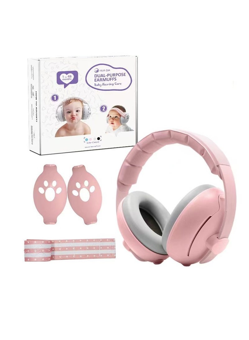 Baby Earmuffs Dual-purpose Head-mounted Noise-proof Sleeping Children's Outdoor Noise Reduction Earmuffs