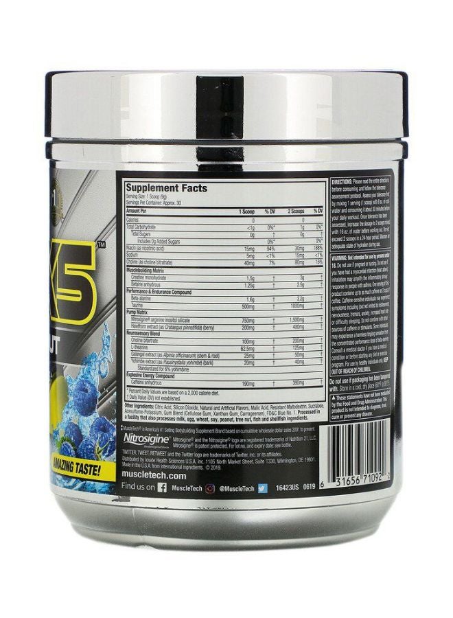 Vapor X5 Next Gen PreWorkout Muscle Strength And Endurance 228g