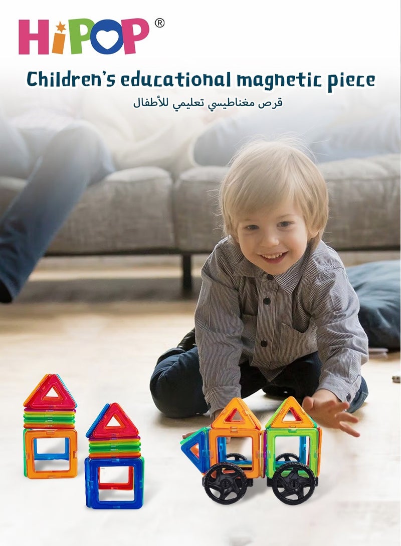 Building Toy Set 60 Piece,Magnetic Toys Including Storage Box,DIY Assembly Toys for Kids