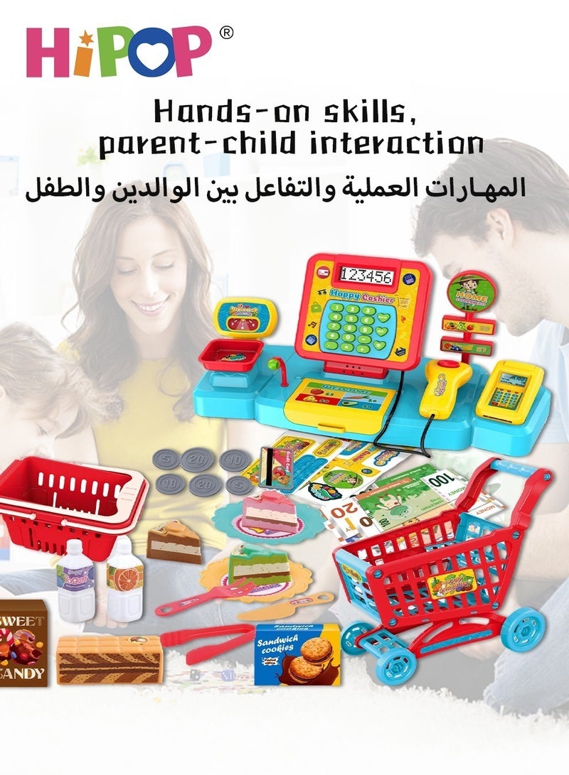 Supermarket Playset for Kids,Mimics Real Life Shopping Experience,Supermarket Checkout Toy,Ideal Pretend Play Gift for Kids