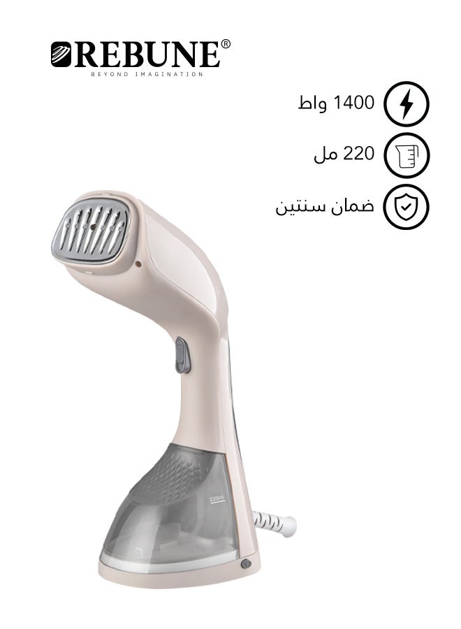 Manual Steam Iron With Lint Remover Brush, Short Heating Time 220 ml 1400 W RE-3-047G Grey