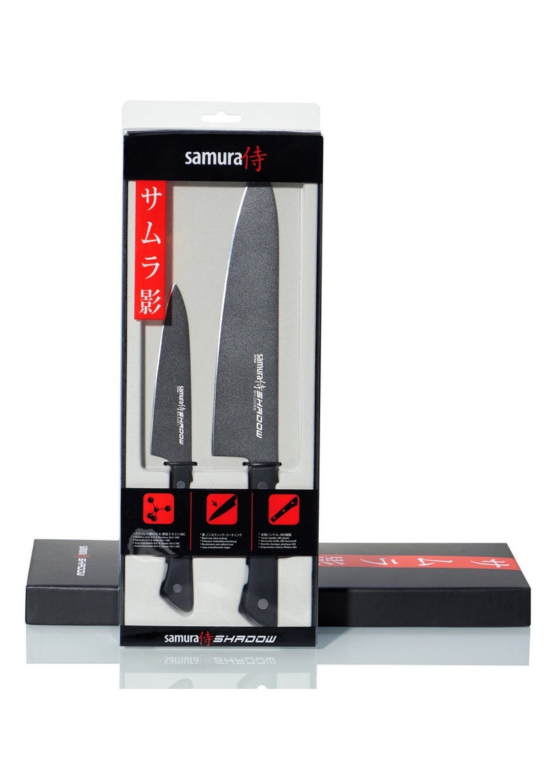 Samura SHADOW Set of 2 Kitchen Knives | Chef's Knife, Utility Knife | AUS-8 Stainless steel with Black Non-Stick Coating | ABS Plastic Handle | Durable | Heat Resistant | Comfortable | Easy Grip