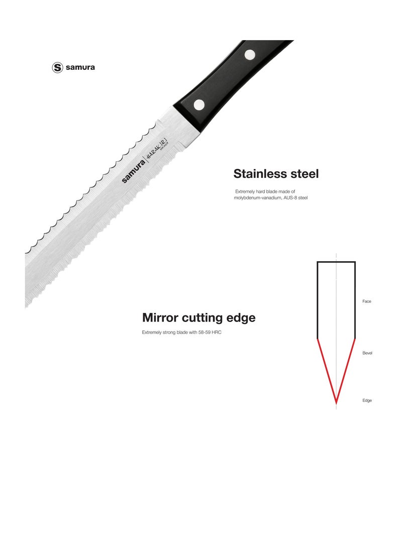 Samura Harakiri Two-Sided Saw | Knife for Bread & Frozen Food | 7.1