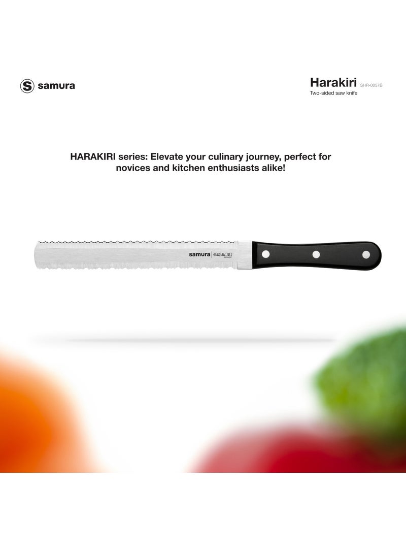 Samura Harakiri Two-Sided Saw | Knife for Bread & Frozen Food | 7.1