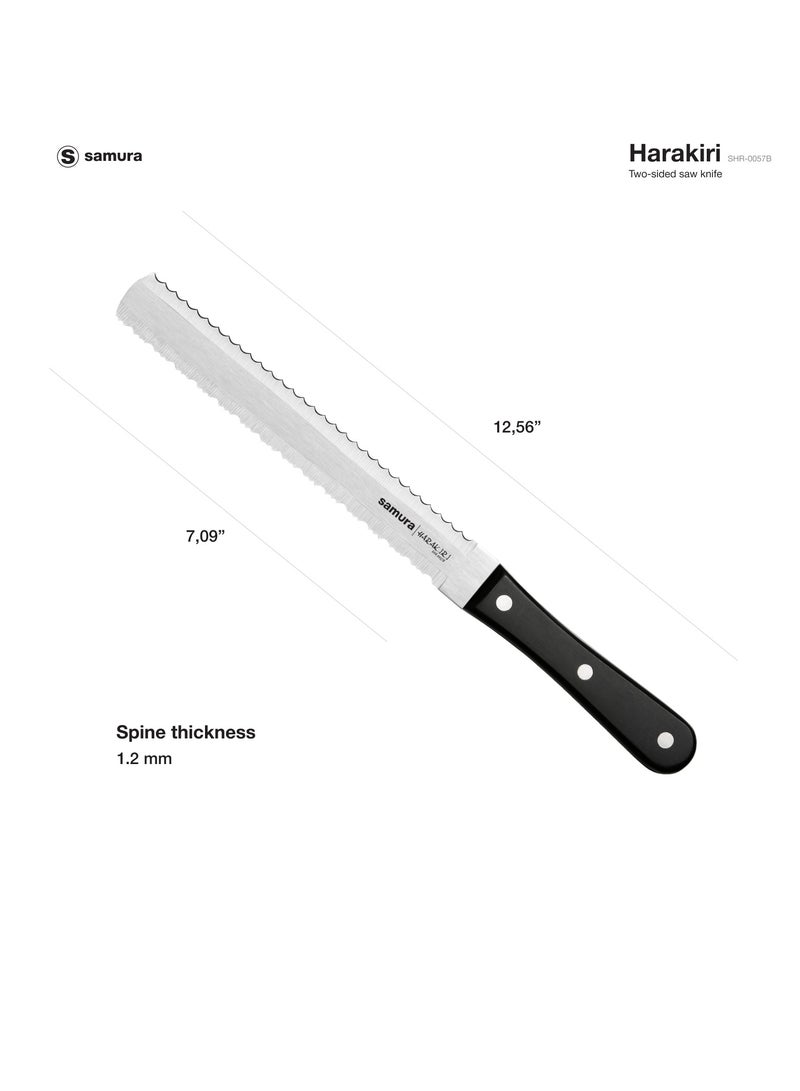 Samura Harakiri Two-Sided Saw | Knife for Bread & Frozen Food | 7.1