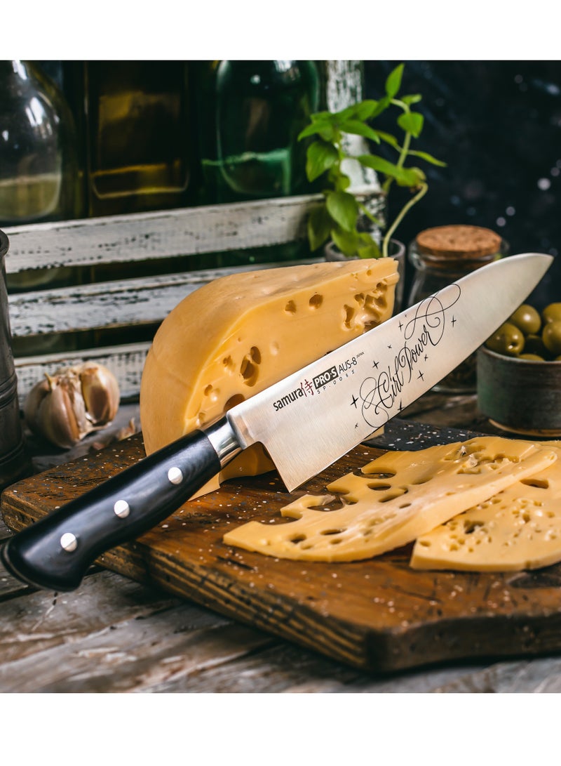 Samura PRO-S Chef's Knife | 7.9