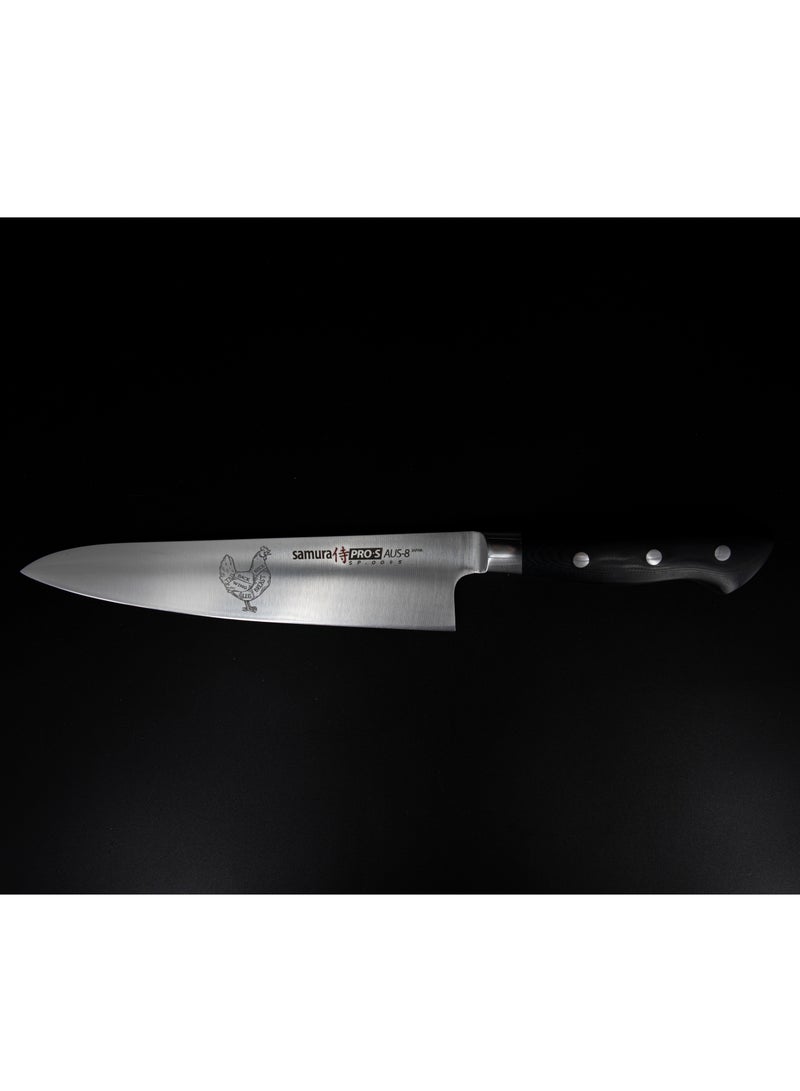 Samura PRO-S Chef's Knife | 7.9