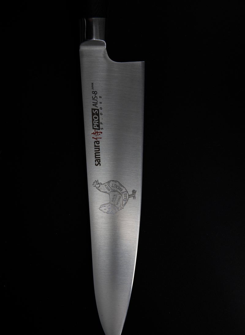 Samura PRO-S Chef's Knife | 7.9