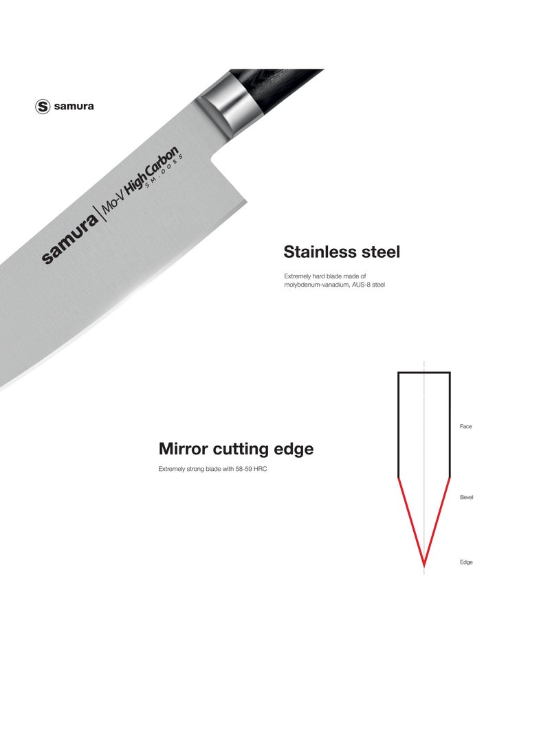 Samura MO-V Chef's Knife | 8 Inch Blade | G-10 Handle with Stainless Steel Bolster | Single-Layer Molybdenum-Vanadium Steel | Precision Cutting | Corrosion Resistant