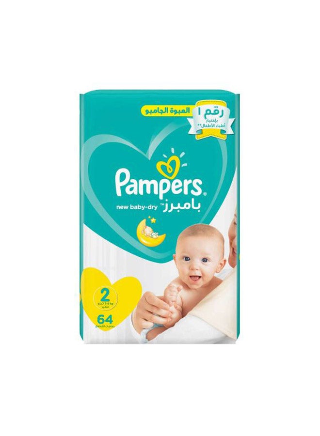 New Baby-Dry Diapers, Size 2, Mini, 3-8 kg, Value Pack, 64 Count