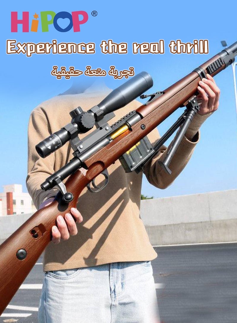 98K Big Gun Toys for Kids,130cm,Shell Ejection for Soft Bullets,Oversized Simulation Toy,Educational Model for Kids