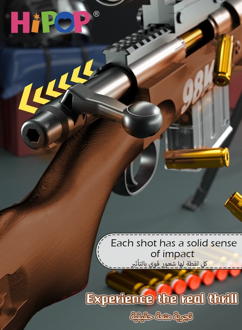 98K Big Gun Toys for Kids,130cm,Shell Ejection for Soft Bullets,Oversized Simulation Toy,Educational Model for Kids