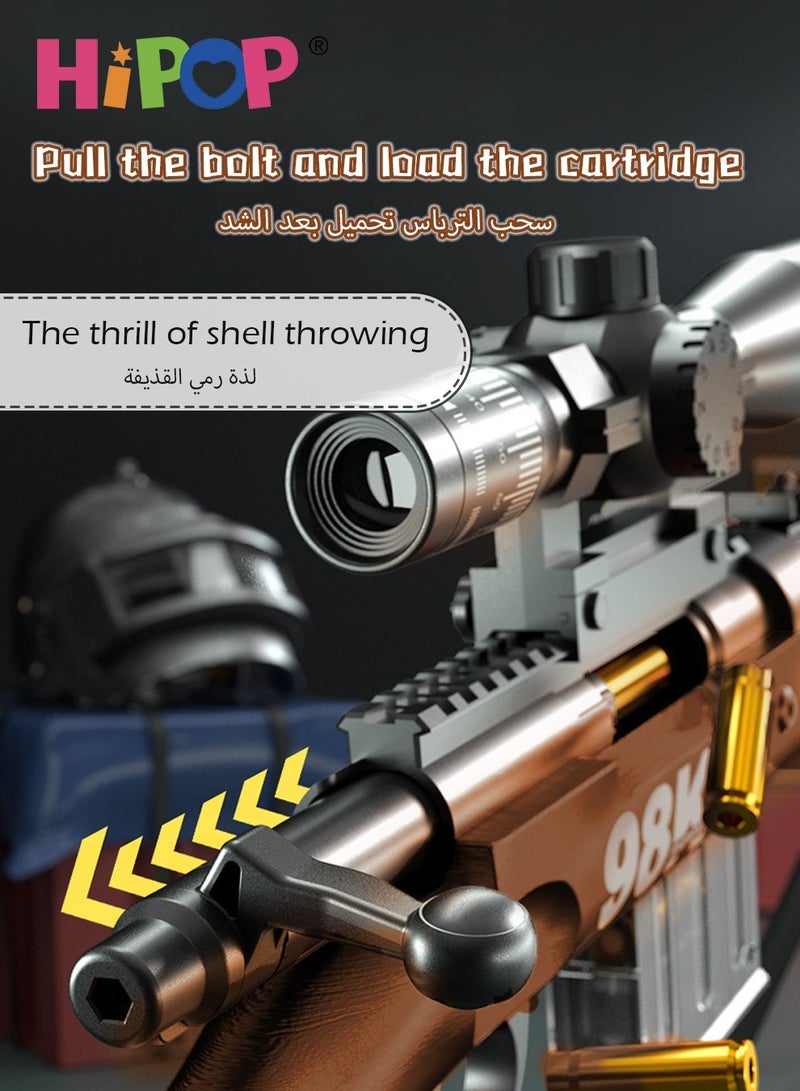 98K Big Gun Toys for Kids,130cm,Shell Ejection for Soft Bullets,Oversized Simulation Toy,Educational Model for Kids
