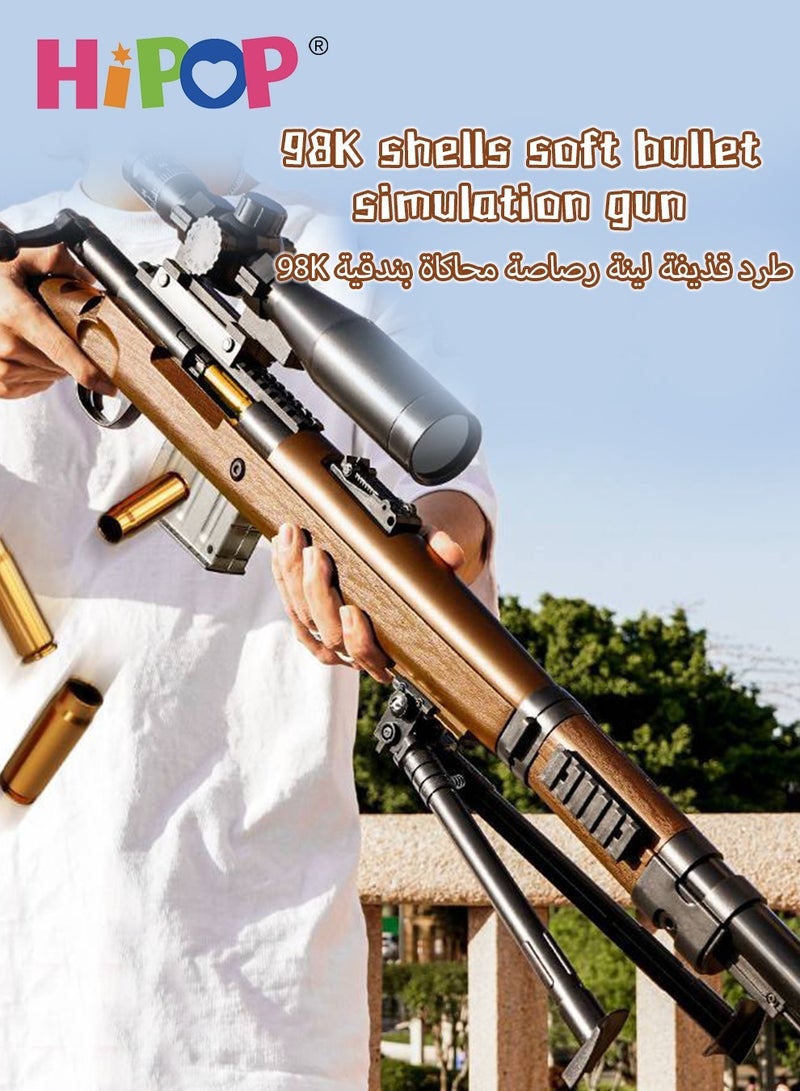 98K Big Gun Toys for Kids,130cm,Shell Ejection for Soft Bullets,Oversized Simulation Toy,Educational Model for Kids