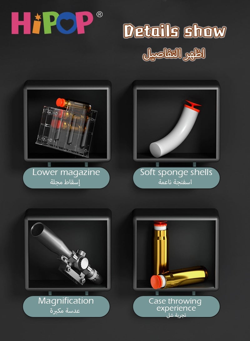 98K Big Gun Toys for Kids,130cm,Shell Ejection for Soft Bullets,Oversized Simulation Toy,Educational Model for Kids