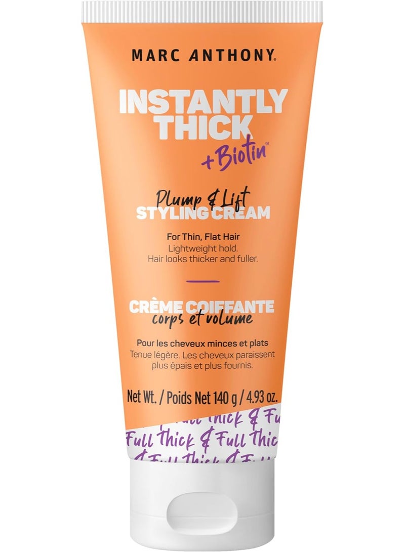 Instantly Thick Biotin Styling Hair Cream 140grams