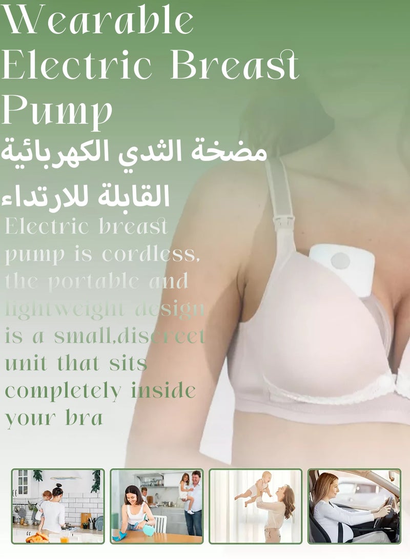 Portable Hands-free Breast Single Pump Wearable, Ultra-silent Hands Free Breast Pump With Smart LCD Display, 2 Modes And 9 Levels Rechargeable Wireless Portable Milk Pump Memory Function - White