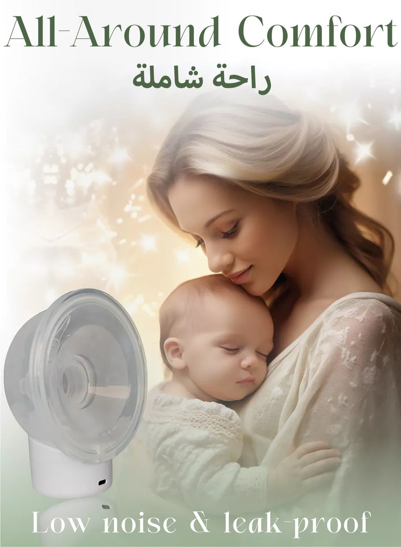 Portable Hands-free Breast Single Pump Wearable, Ultra-silent Hands Free Breast Pump With Smart LCD Display, 2 Modes And 9 Levels Rechargeable Wireless Portable Milk Pump Memory Function - White