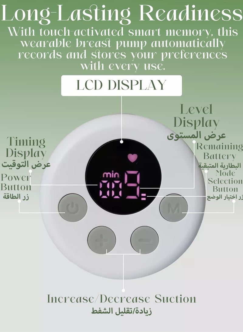 Portable Hands-free Breast Single Pump Wearable, Ultra-silent Hands Free Breast Pump With Smart LCD Display, 2 Modes And 9 Levels Rechargeable Wireless Portable Milk Pump Memory Function - White