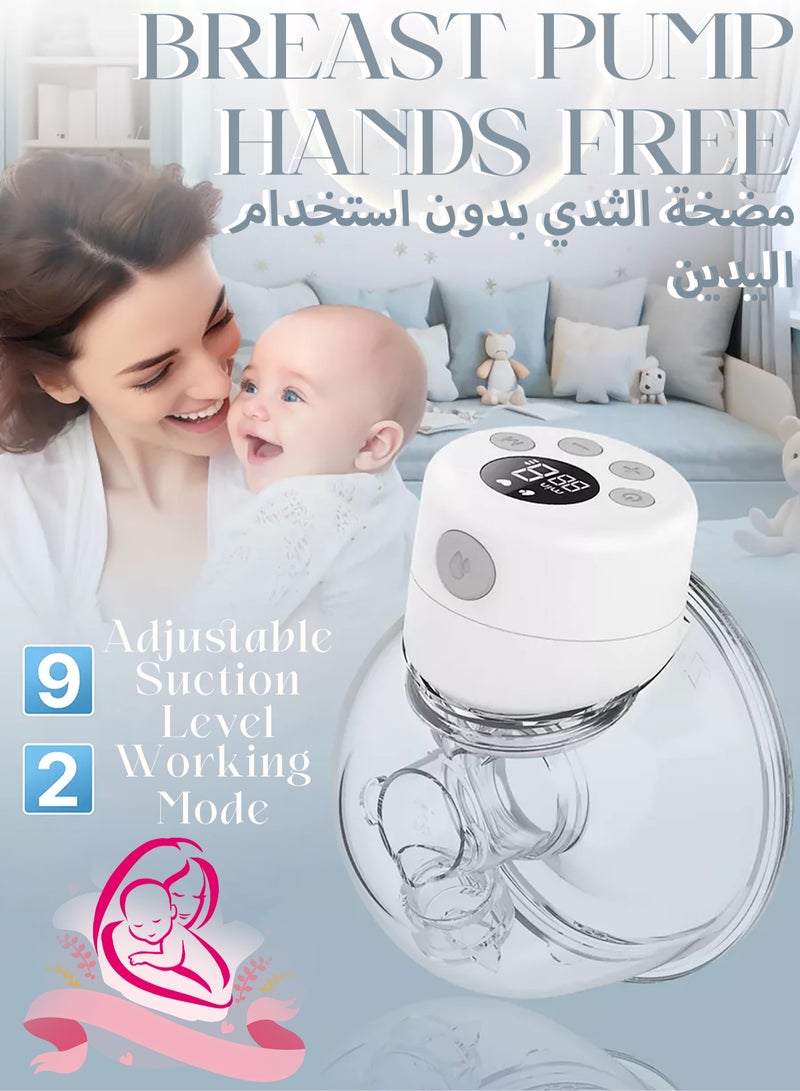 Portable Hands-free Breast Single Pump Wearable, Ultra-silent Hands Free Breast Pump With Smart LCD Display, 2 Modes And 9 Levels Rechargeable Wireless Portable Milk Pump Memory Function - White