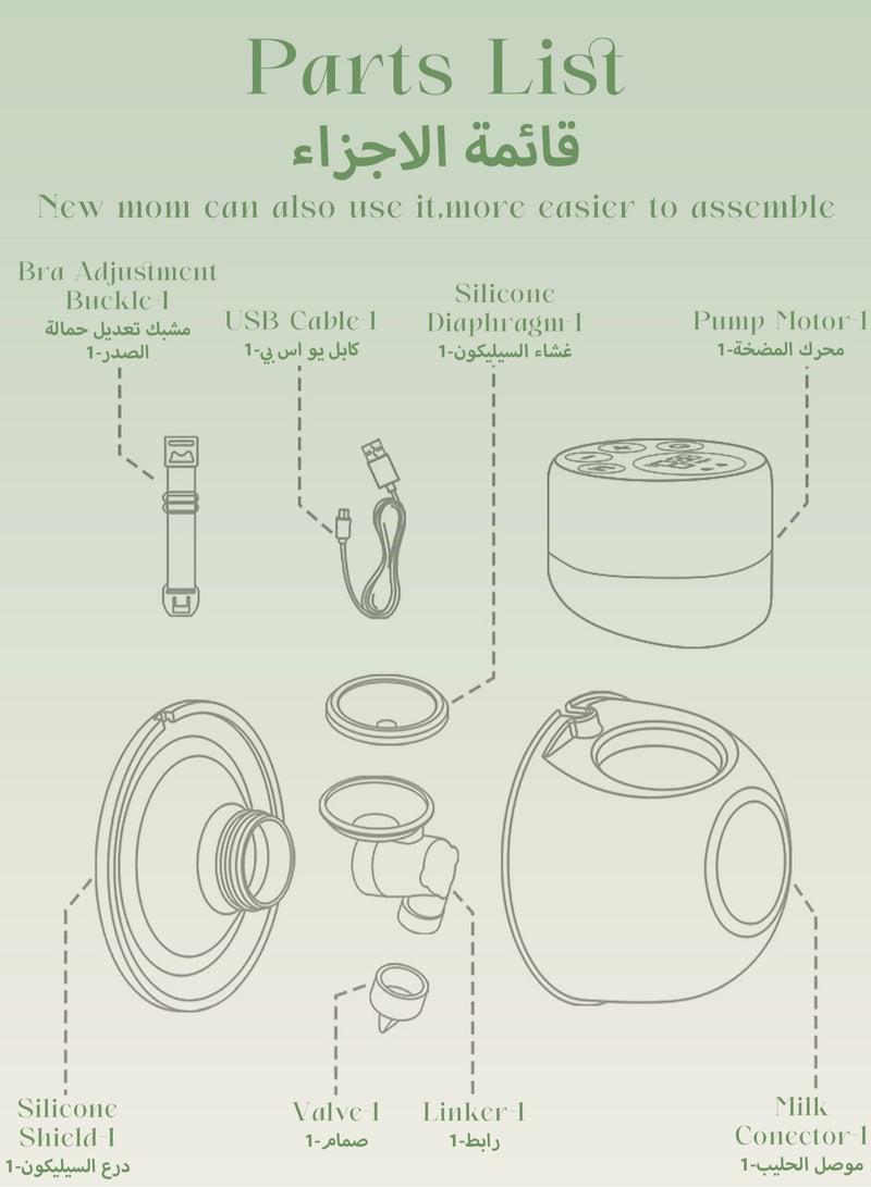 Portable Hands-free Breast Single Pump Wearable, Ultra-silent Hands Free Breast Pump With Smart LCD Display, 2 Modes And 9 Levels Rechargeable Wireless Portable Milk Pump Memory Function - White