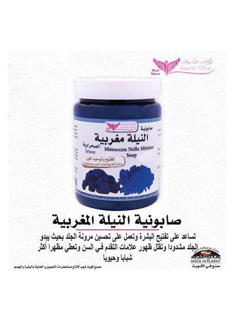 Moroccan Nella Soap Mixture