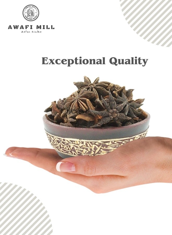 Star Anise | Whole Star Anise | Pure Natural Star Anise | Culinary Ingredient | Natural Star Anise | Illicium Verum