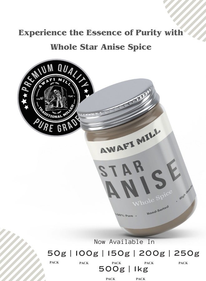 Star Anise | Whole Star Anise | Pure Natural Star Anise | Culinary Ingredient | Natural Star Anise | Illicium Verum