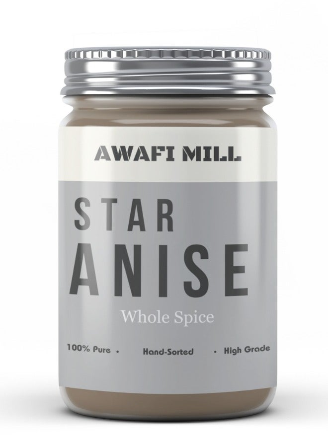 Star Anise | Whole Star Anise | Pure Natural Star Anise | Culinary Ingredient | Natural Star Anise | Illicium Verum