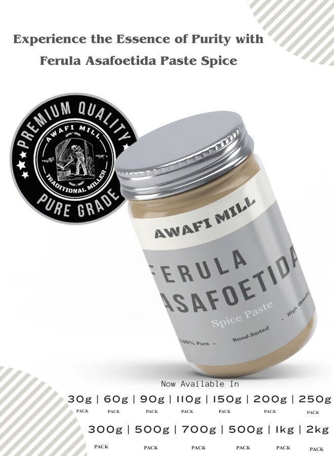 Pure Asafoetida | Aromatic Ferula Assafoetida | Perumkayam Culinary Spice | Convenient Asafoetida Paste