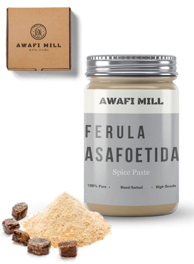 Pure Asafoetida | Aromatic Ferula Assafoetida | Perumkayam Culinary Spice | Convenient Asafoetida Paste